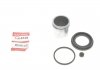 Купити Ремкомплект супорта (переднього) Kia Picanto 11-17 (d=51mm) (+ поршень) QUICK BRAKE 114-5109 (фото1) підбір по VIN коду, ціна 456 грн.