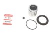 Купити Ремкомплект супорта (переднього) VW T4/Sharan 90-10 (d=57mm) (+ поршень) QUICK BRAKE 114-5131 (фото1) підбір по VIN коду, ціна 525 грн.