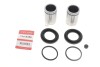 Купити Ремкомплект супорта (заднього) MB Sprinter (901-904)/Vario 96- (d=44mm) (+ поршень) QUICK BRAKE 114-5165 (фото4) підбір по VIN коду, ціна 764 грн.