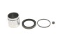Купить Ремкомплект супорта (переднього) Peugeot 308/Citroen Berlingo 00- (d=57mm) (+ поршень) QUICK BRAKE 114-5171 (фото1) подбор по VIN коду, цена 550 грн.