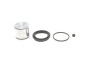 Купити Ремкомплект супорта (переднього) BMW X5 (E53) 00-06 (d=60mm) (+поршень) QUICK BRAKE 114-5182 (фото1) підбір по VIN коду, ціна 551 грн.
