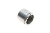 Купити Ремкомплект супорта (переднього) BMW X5 (E53) 00-06 (d=60mm) (+поршень) QUICK BRAKE 114-5182 (фото3) підбір по VIN коду, ціна 551 грн.