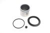 Купити Ремкомплект супорта (переднього) MB A-class (W176) 12- (d=60mm) (+ поршень) QUICK BRAKE 114-5185 (фото1) підбір по VIN коду, ціна 551 грн.