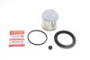 Купити Ремкомплект супорта (переднього) MB A-class (W176) 12- (d=60mm) (+ поршень) QUICK BRAKE 114-5185 (фото3) підбір по VIN коду, ціна 551 грн.