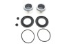Купити Ремкомплект супорта (переднього) VW T2/T3 67-92 (d=54mm) (+2 поршня) Volkswagen Transporter QUICK BRAKE 114-5188 (фото1) підбір по VIN коду, ціна 1191 грн.