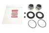 Купити Ремкомплект супорта (переднього) VW T2/T3 67-92 (d=54mm) (+2 поршня) Volkswagen Transporter QUICK BRAKE 114-5188 (фото2) підбір по VIN коду, ціна 1191 грн.