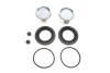 Купити Ремкомплект супорта (переднього) VW T2/T3 67-92 (d=54mm) (+2 поршня) Volkswagen Transporter QUICK BRAKE 114-5188 (фото4) підбір по VIN коду, ціна 1191 грн.