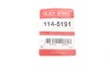 Купити Ремкомплект супорта (переднього) Toyota Hilux 05- (d=43mm) (+4 поршня) QUICK BRAKE 114-5191 (фото2) підбір по VIN коду, ціна 1207 грн.