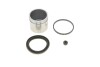 Купить Ремкомплект супорта (переднього) Nissan Juke 10- (d=57mm) (+поршень) QUICK BRAKE 114-5201 (фото1) подбор по VIN коду, цена 394 грн.