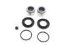 Купить Ремкомплект суппорта (заднего) Volvo 740/760/940/C70 81-05 (d=38mm) (+ поршень) QUICK BRAKE 114-5217 (фото1) подбор по VIN коду, цена 746 грн.
