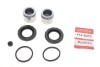 Купить Ремкомплект суппорта (заднего) Volvo 740/760/940/C70 81-05 (d=38mm) (+ поршень) QUICK BRAKE 114-5217 (фото2) подбор по VIN коду, цена 746 грн.