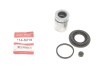 Купить Ремкомплект суппорта (заднего) BMW 5 (E34) 90-95 (d=38mm) (+ поршень)) QUICK BRAKE 114-5218 (фото1) подбор по VIN коду, цена 386 грн.