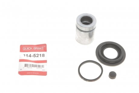 Ремкомплект суппорта (заднего) BMW 5 (E34) 90-95 (d=38mm) (+ поршень)) BMW E36, E34, E23, E32, Audi 100, SAAB 9-5, 9-3, BMW E12, E28 QUICK BRAKE 114-5218