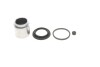 Купить Ремкомплект супорта (переднього) Fiat Fiorino 77-89 (d=48mm) (+ поршень) Fiat Panda, Uno, Fiorino, Seat Ibiza QUICK BRAKE 114-5249 (фото1) подбор по VIN коду, цена 445 грн.