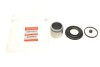 Купить Ремкомплект супорта (переднього) Opel Kadett E 84-91 (d=48mm) (+ поршень) QUICK BRAKE 114-5251 (фото2) подбор по VIN коду, цена 607 грн.