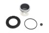 Купить Ремкомплект супорта (переднього) Mazda 6 12- (d=57mm) (+ поршнь) QUICK BRAKE 114-5269 (фото1) подбор по VIN коду, цена 424 грн.