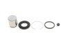 Купити Ремкомплект супорта (заднього) Subaru Forester/Legacy 97- (d=38mm) (+поршень) QUICK BRAKE 114-5303 (фото1) підбір по VIN коду, ціна 252 грн.