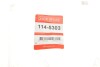 Купити Ремкомплект супорта (заднього) Subaru Forester/Legacy 97- (d=38mm) (+поршень) QUICK BRAKE 114-5303 (фото2) підбір по VIN коду, ціна 252 грн.
