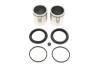 Купить Ремкомплект супорта (переднього) MB Vario 96- (d=60mm) (+ 2 поршня) (TRW) QUICK BRAKE 114-5371 (фото1) подбор по VIN коду, цена 1307 грн.
