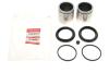 Купить Ремкомплект супорта (переднього) MB Vario 96- (d=60mm) (+ 2 поршня) (TRW) QUICK BRAKE 114-5371 (фото2) подбор по VIN коду, цена 1307 грн.