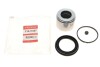 Купить Ремкомплект супорта (переднього) Chrysler Voyager 00-08 (d=66mm) (+поршень) (Ate) QUICK BRAKE 114-5387 (фото2) подбор по VIN коду, цена 704 грн.