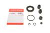 Купить Ремкомплект супорту QUICK BRAKE 114-9091 (фото1) подбор по VIN коду, цена 135 грн.