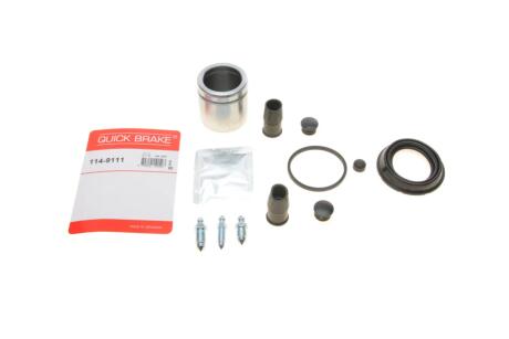 Ремкомплект супорту QUICK BRAKE 114-9111