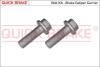 Купити Гальмівні аксесуари Volkswagen Transporter, Touareg, Multivan QUICK BRAKE 11610K (фото1) підбір по VIN коду, ціна 268 грн.
