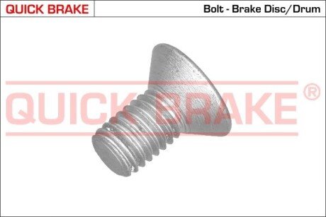 Land Rover Range Rover, Mini Cooper, Clubman QUICK BRAKE 11669