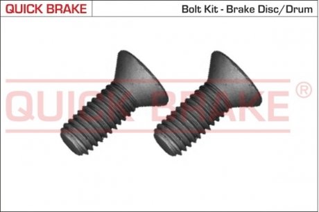 Комплект тормозного диска/барабана. QUICK BRAKE 11676K