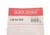 Купить Комплект регулятора стояночного тормоза QUICK BRAKE 120 53 002 (фото7) подбор по VIN коду, цена 694 грн.