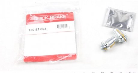 Регулятор гальм QUICK BRAKE 120 53 004