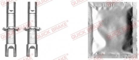 Комплект регулятора стояночного тормоза QUICK BRAKE 120 53 021