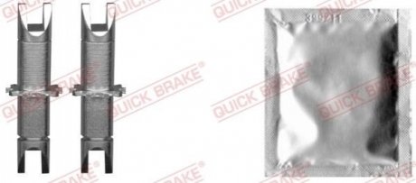 Тріскачка колодок ручника Chevrolet Epica/Lacetti/Daewoo Nubira 00- (комплект + змазка) QUICK BRAKE 120 53 025