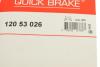 Купить Комплект регулятора стояночного тормоза QUICK BRAKE 120 53 026 (фото6) подбор по VIN коду, цена 469 грн.