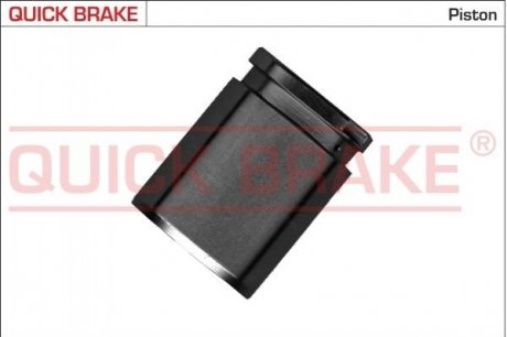 Комплект поршня супорту QUICK BRAKE 185001