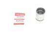Купити Поршень супорта (заднього) Citroen Jumpy III/Peugeot Expert 16- (45x52,6mm) QUICK BRAKE 185263K (фото1) підбір по VIN коду, ціна 550 грн.