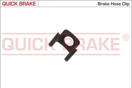 Скоба крепления тормозных трубок QUICK BRAKE 3223