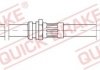 Купити Гальмівний шланг Mazda CX-5 QUICK BRAKE 58847 (фото1) підбір по VIN коду, ціна 539 грн.