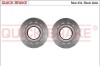 Купить Гайки для ступици QUICK BRAKE 9810K (фото1) подбор по VIN коду, цена 483 грн.