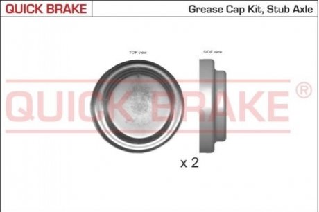 Пилозахисні ковпачки для ступици QUICK BRAKE 9824K