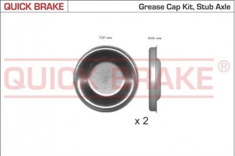 Пылезащитные колпачки для ступицы Peugeot 407 QUICK BRAKE 9826K