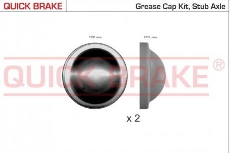 Пилозахисні ковпачки для ступици QUICK BRAKE 9829K