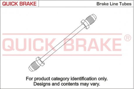 Тормозной шланг QUICK BRAKE cu0480aa