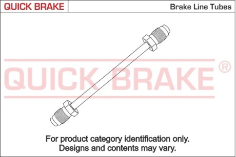 Купить Тормозной шланг Opel Astra QUICK BRAKE cu0640aa (фото1) подбор по VIN коду, цена 141 грн.