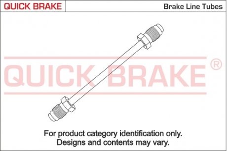 Тормозной шланг QUICK BRAKE cu0900b5a