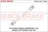 Купити Трубопровід ручного гальма QUICK BRAKE cu-1040a-a (фото1) підбір по VIN коду, ціна 355 грн.