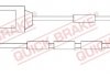 Купити Датчик зносу гальмівних колодок Opel Omega QUICK BRAKE ws 0193 a (фото1) підбір по VIN коду, ціна 269 грн.