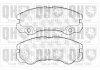 Купити ГАЛЬМІВНІ КОЛОДКИ ДИСКОВІ Opel Frontera QUINTON HAZELL bp1204 (фото1) підбір по VIN коду, ціна 1052 грн.