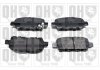 Купить Тормозные колодки дисковые Nissan X-Trail, Qashqai, Murano, Infiniti FX, Nissan Tiida, Renault Koleos, Infiniti EX, G, Suzuki Grand Vitara, Nissan Juke QUINTON HAZELL bp1371 (фото1) подбор по VIN коду, цена 724 грн.